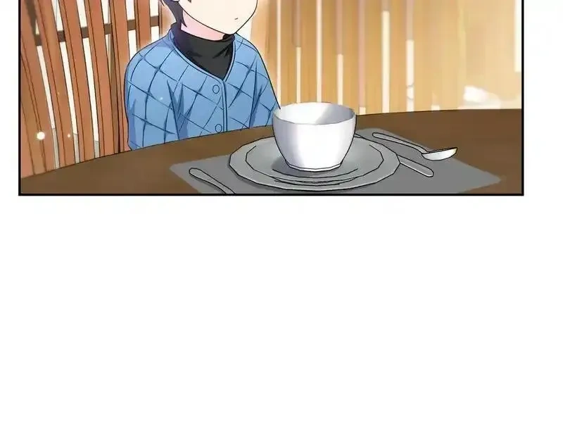 恰似寒光遇骄阳~漫画,第578话 我奶奶觉得我冷1图