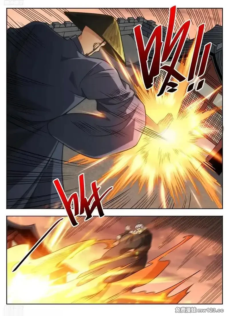 大奉打更人~漫画,599声东击西2图