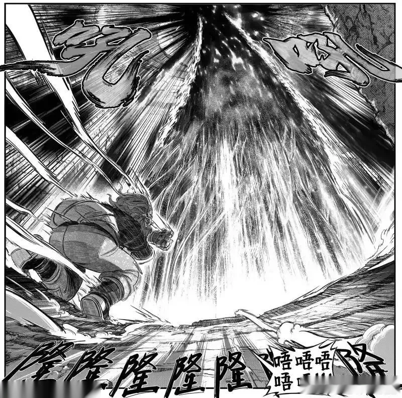 白门五甲塔娜的结局漫画,芒田传下篇102图