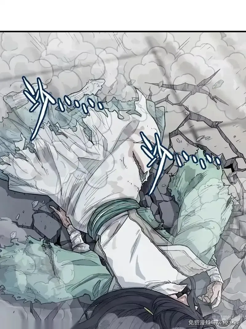 我欲封天~漫画,第21话：战王腾飞 下3图