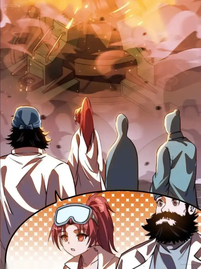 开局一座山免费漫画下拉式奇漫屋漫画,第一千两百二十二话：道德准则5图