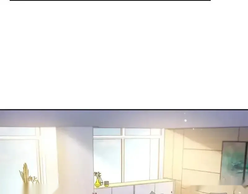 恰似寒光遇骄阳~漫画,第577话 取名太随便了5图