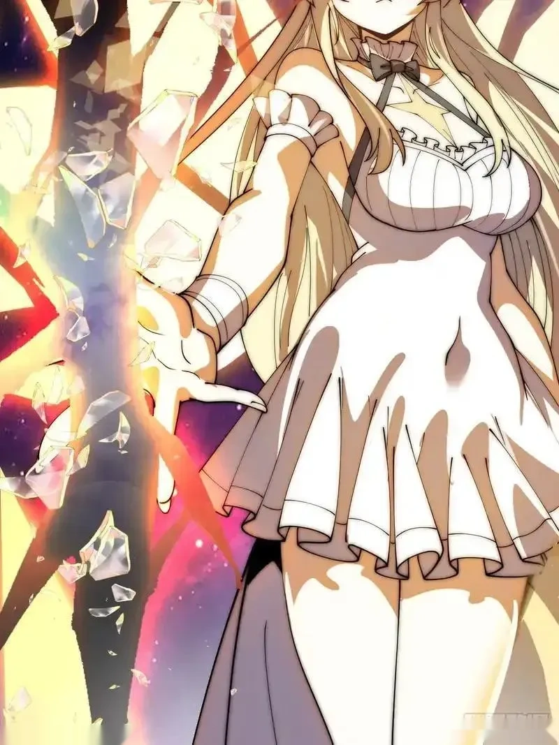 开局一座山~漫画,第一千两百二十话：关闭裂缝1图