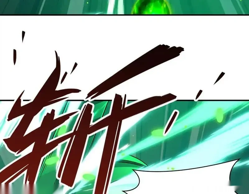 全球诡异时代~漫画,第567话 扶桑篇-随心铁杆兵！5图