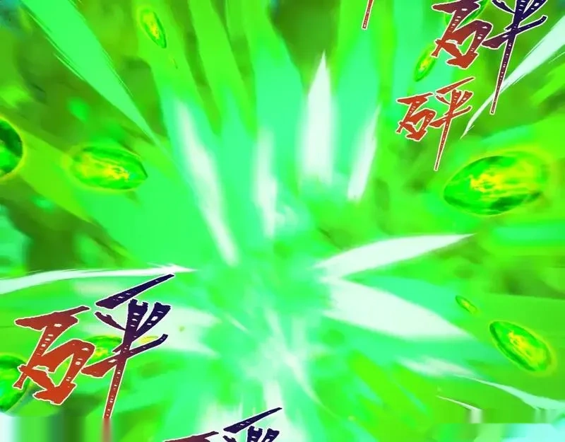 全球诡异时代~漫画,第567话 扶桑篇-随心铁杆兵！3图