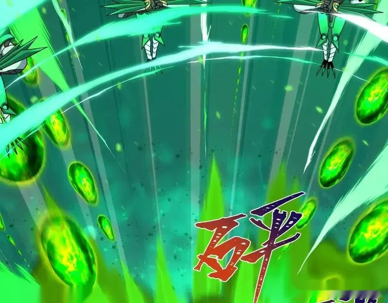 全球诡异时代~漫画,第567话 扶桑篇-随心铁杆兵！2图