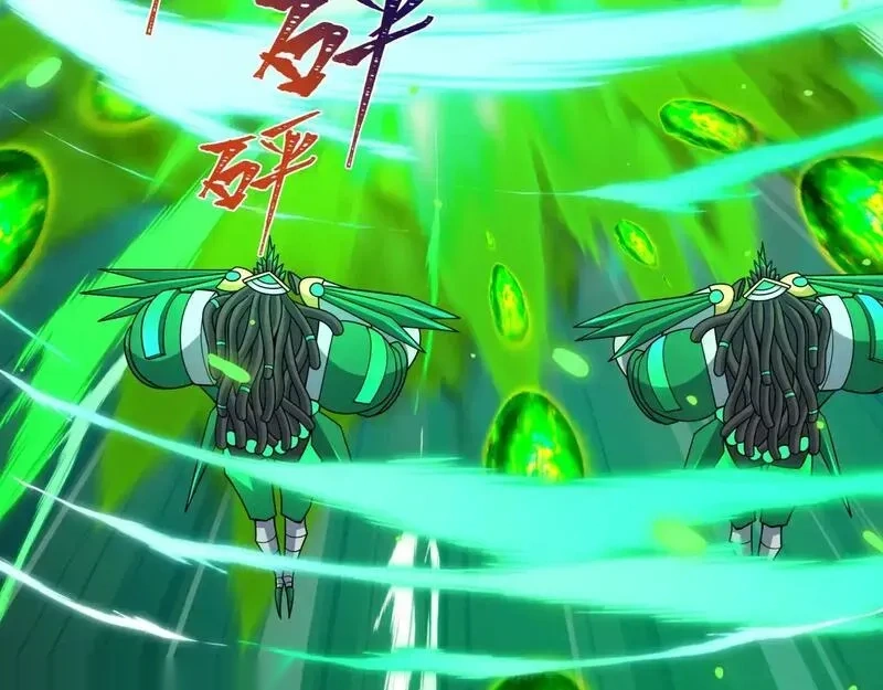 全球诡异时代~漫画,第567话 扶桑篇-随心铁杆兵！4图