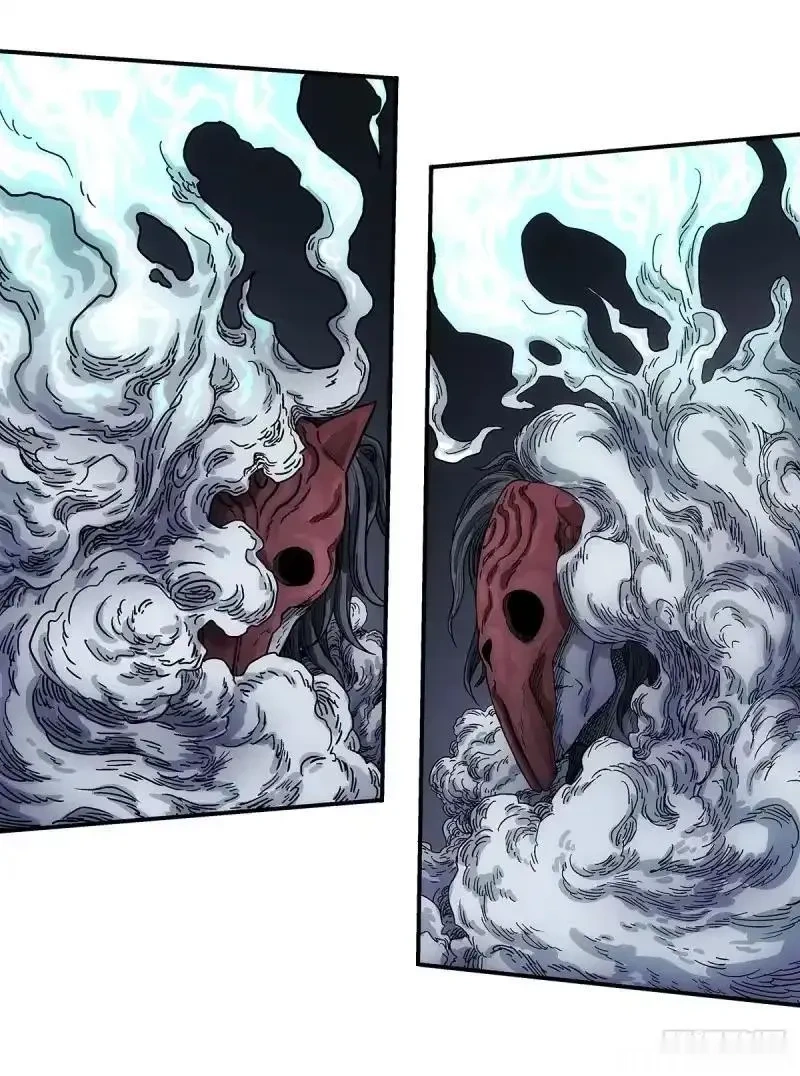 我欲封天~漫画,19：谁命硬5图