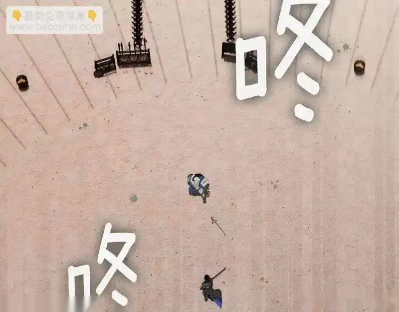 某个继母的童话~漫画,第162话 为荣誉而战4图