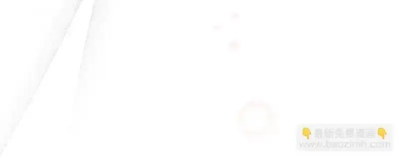 某个继母的童话~漫画,第162话 为荣誉而战5图