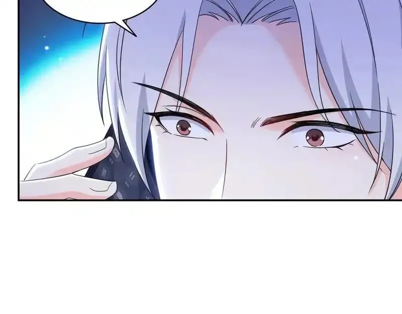 恰似寒光遇骄阳~漫画,第584话 一家人开开心心2图