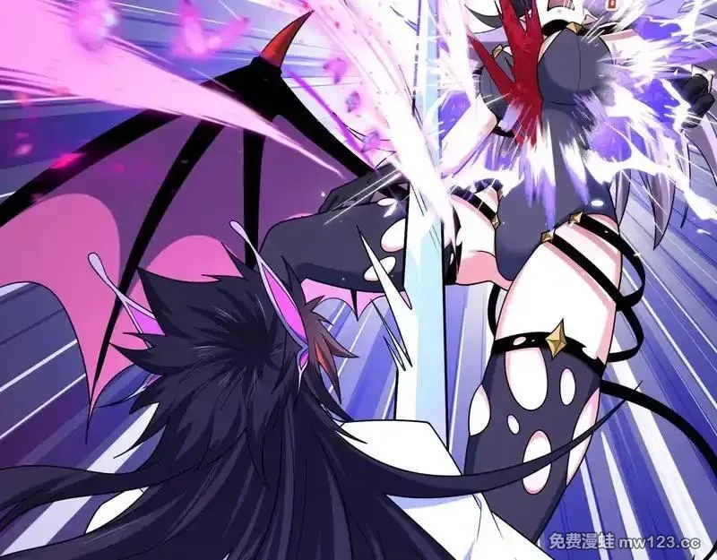 全球诡异时代~漫画,第563话 扶桑篇-路西法之心！2图