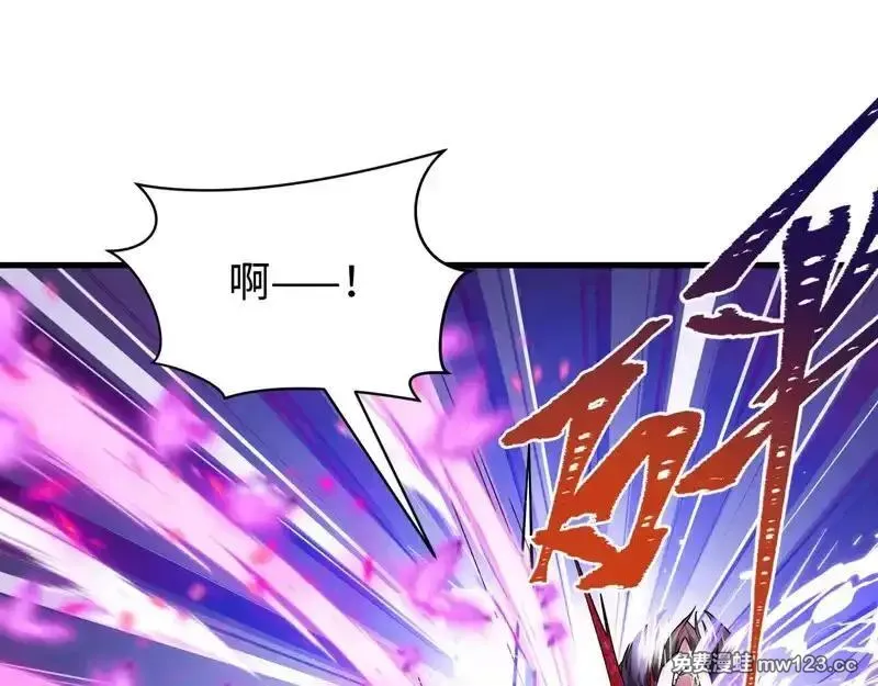 全球诡异时代~漫画,第563话 扶桑篇-路西法之心！1图