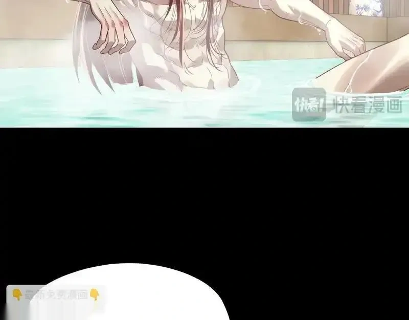 我！天命大反派~漫画,第305话 人各有命3图