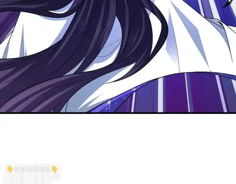 全球诡异时代~漫画,第563话 扶桑篇-路西法之心！3图