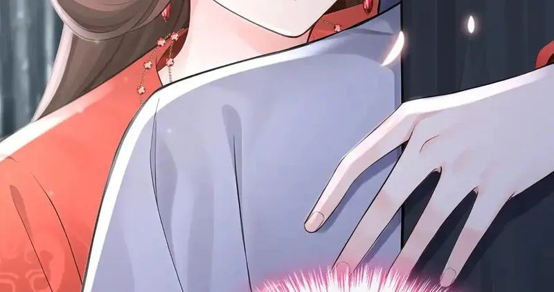 快穿系统：反派大佬不好惹~漫画,第290话 你喂我吃什么？！2图