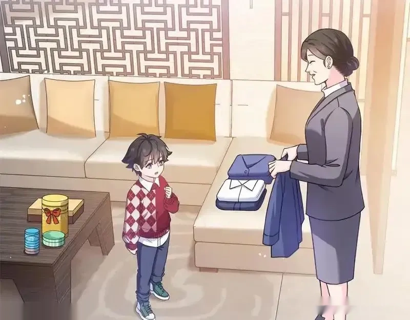 恰似寒光遇骄阳~漫画,第577话 取名太随便了1图