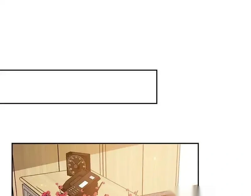 恰似寒光遇骄阳~漫画,第577话 取名太随便了3图