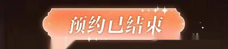 炮灰闺女的生存方式37-50话合集漫画,特典公开：1月12日 仅仅是共感玩偶而已，但感触竟会如此真实5图