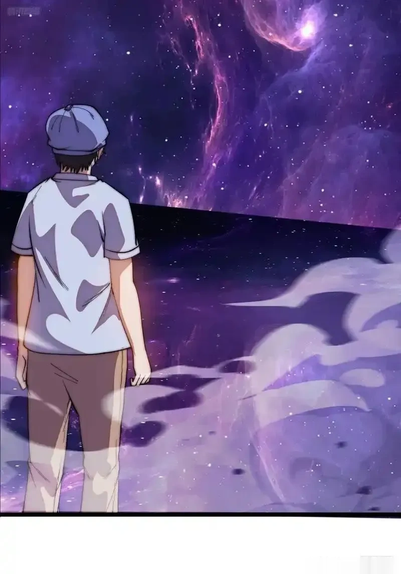 开局一座山~漫画,第一千两百二十一话：系统空间5图