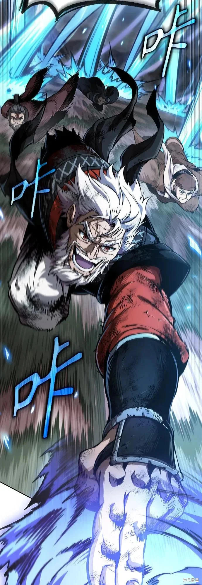 某天成为魔神几个老婆漫画,第291话4图