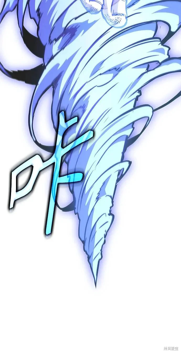 某天成为魔神几个老婆漫画,第291话5图