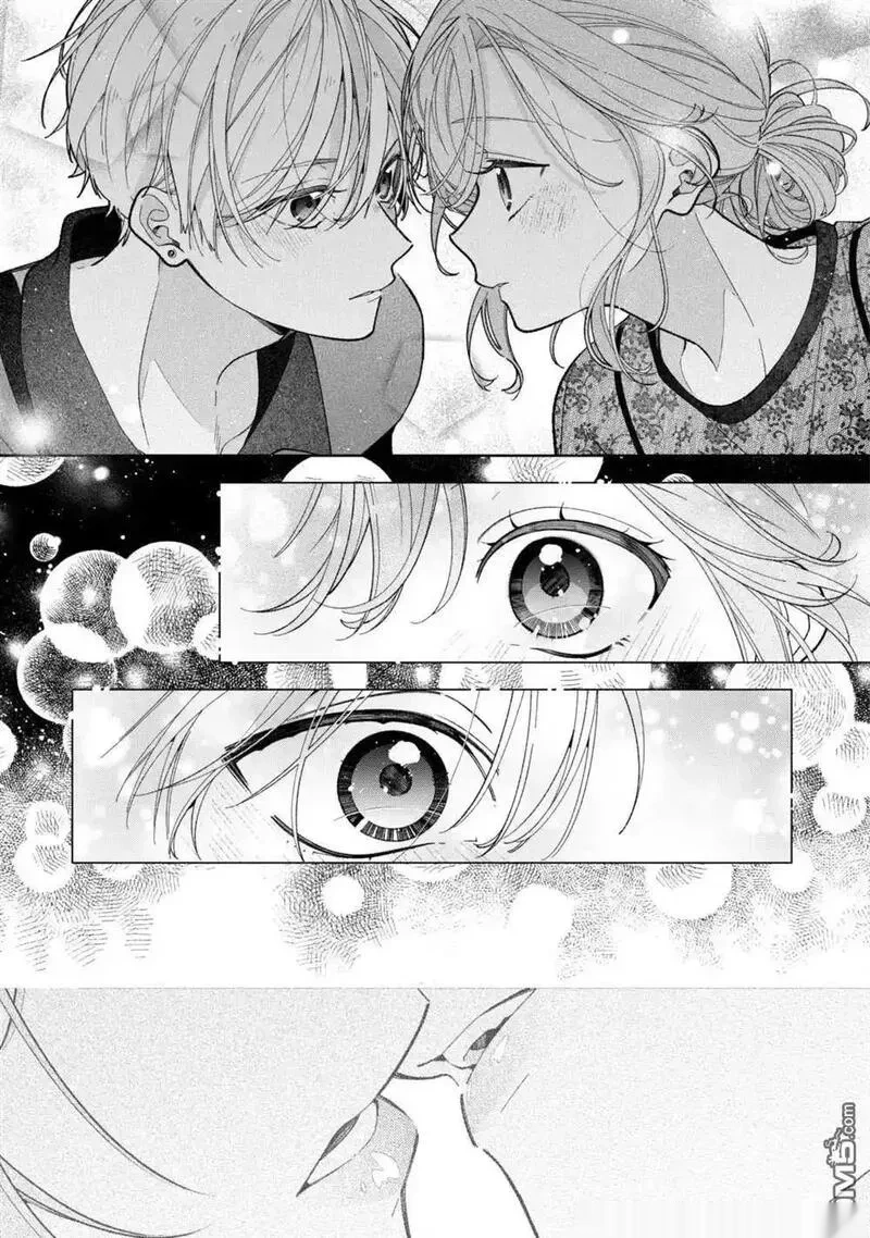 恋上朋友姐姐的男孩子~漫画,连载19.22图