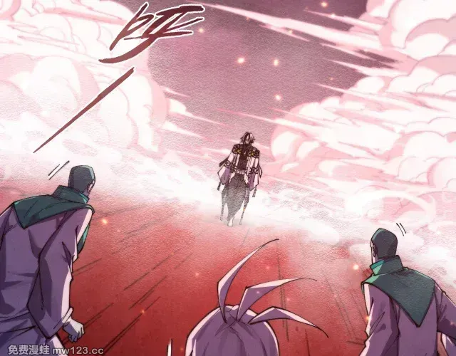 这一世我要当至尊~漫画,第495话 端木有玉（二）4图