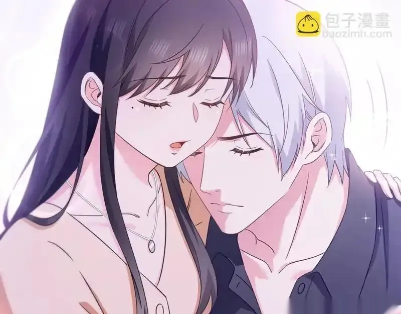 恰似寒光遇骄阳~漫画,第576话 火上浇油4图