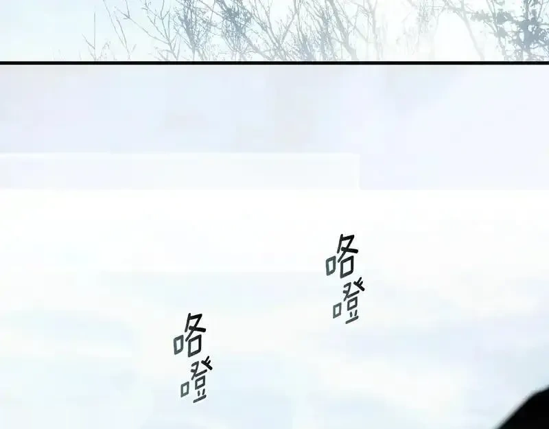 某个继母的童话~漫画,第160话 准备决斗5图