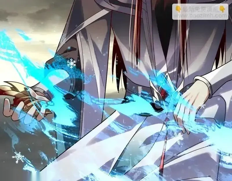 我！天命大反派~漫画,第305话 人各有命1图