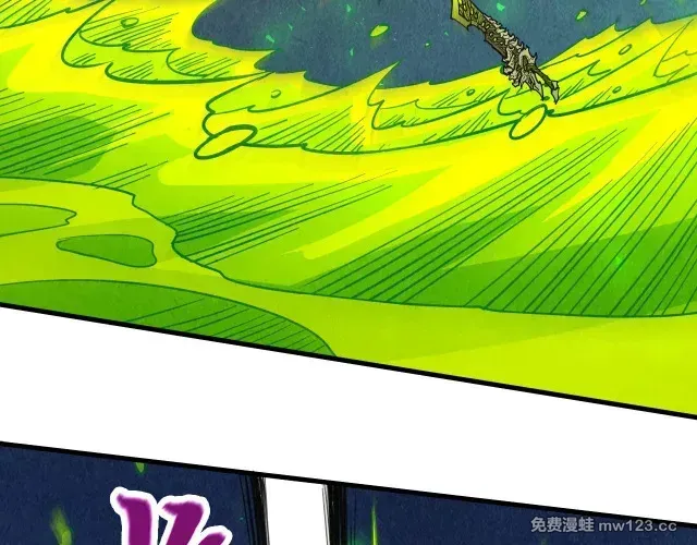 这一世我要当至尊~漫画,第494话 端木有玉（一）4图