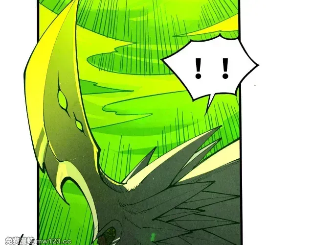 这一世我要当至尊~漫画,第494话 端木有玉（一）2图