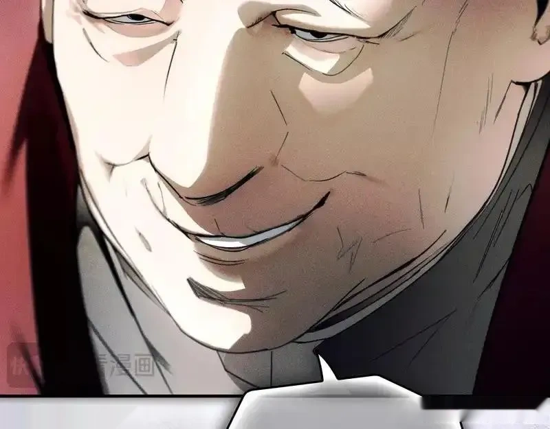 某个继母的童话~漫画,第159话 成为骑士4图