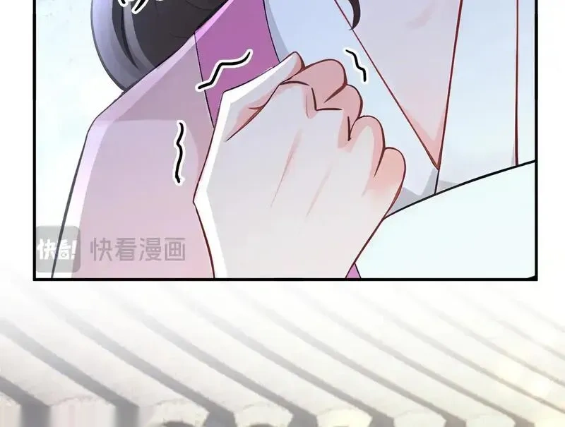 快穿系统：反派大佬不好惹~漫画,第290话 你喂我吃什么？！4图