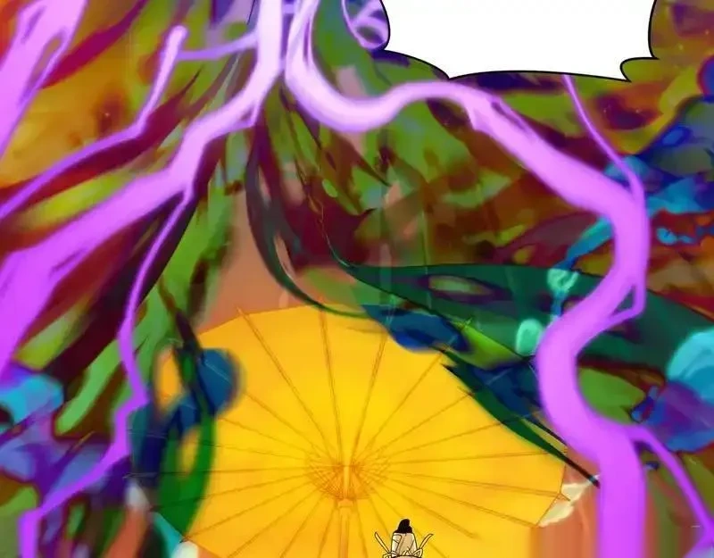 全球诡异时代~漫画,第579话 扶桑篇-仙体融合！罗天真人！1图