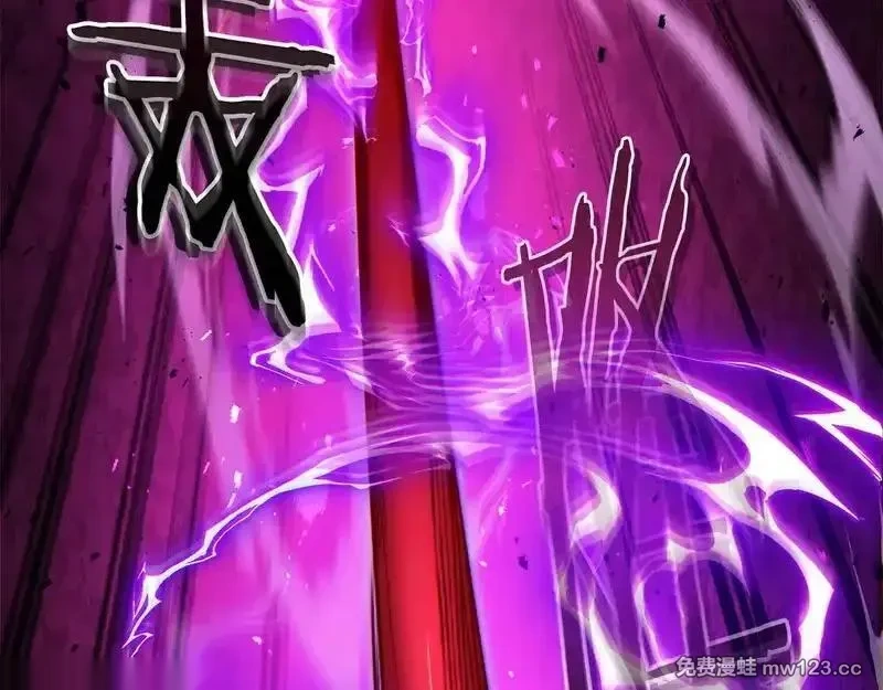 与神一同升级~漫画,第157话 诸神黄昏4图