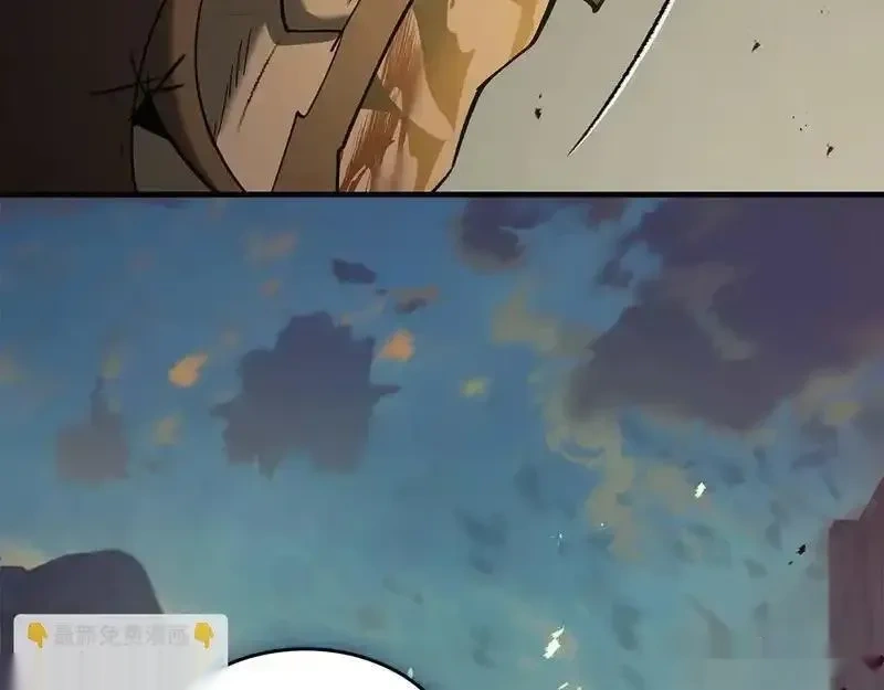 与神一同升级~漫画,第157话 诸神黄昏2图