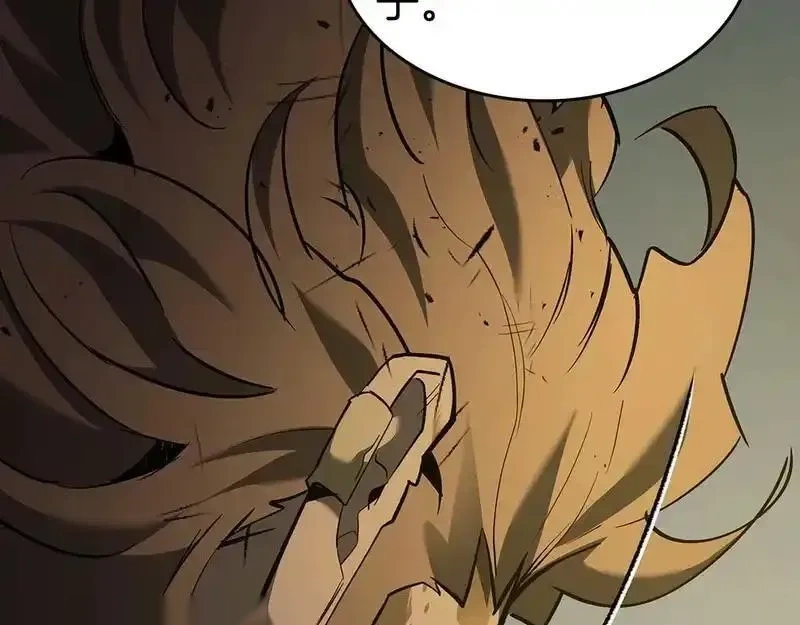 与神一同升级~漫画,第157话 诸神黄昏1图