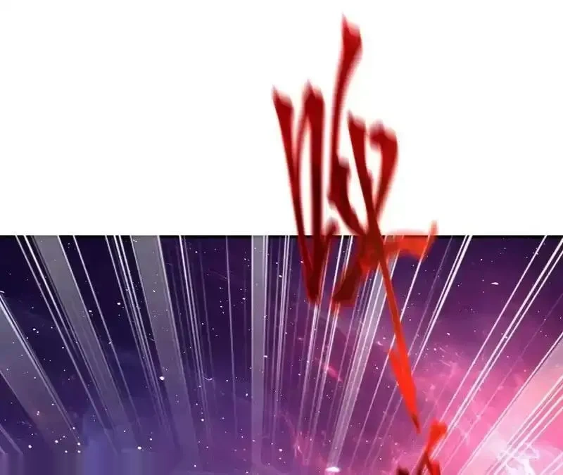 仙武帝尊~漫画,第877话 圣人出手了4图