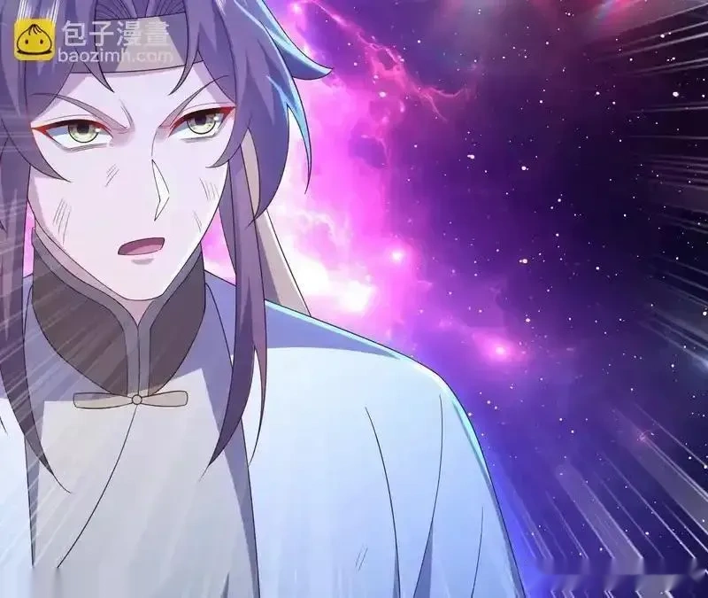 仙武帝尊~漫画,第877话 圣人出手了2图