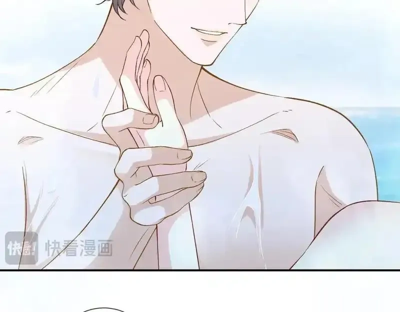 满级大佬翻车以后~漫画,第400 海底私会5图