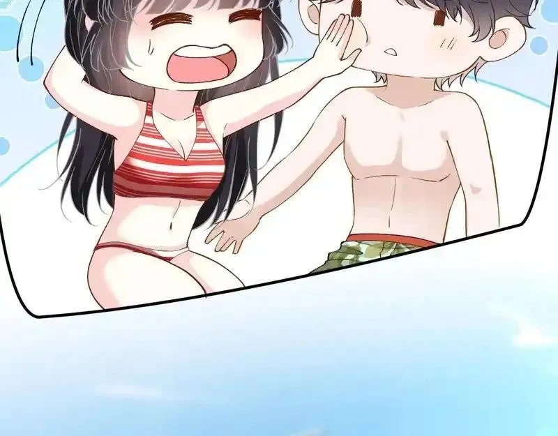 满级大佬翻车以后~漫画,第400 海底私会3图