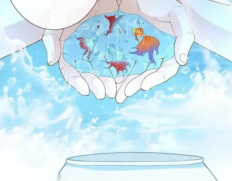 满级大佬翻车以后~漫画,第400 海底私会2图