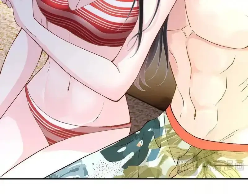 满级大佬翻车以后~漫画,第400 海底私会1图