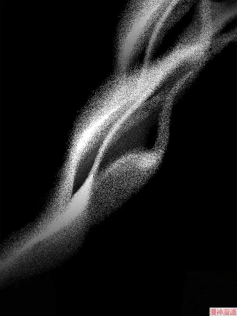 并不是想引诱男主~漫画,第56话2图