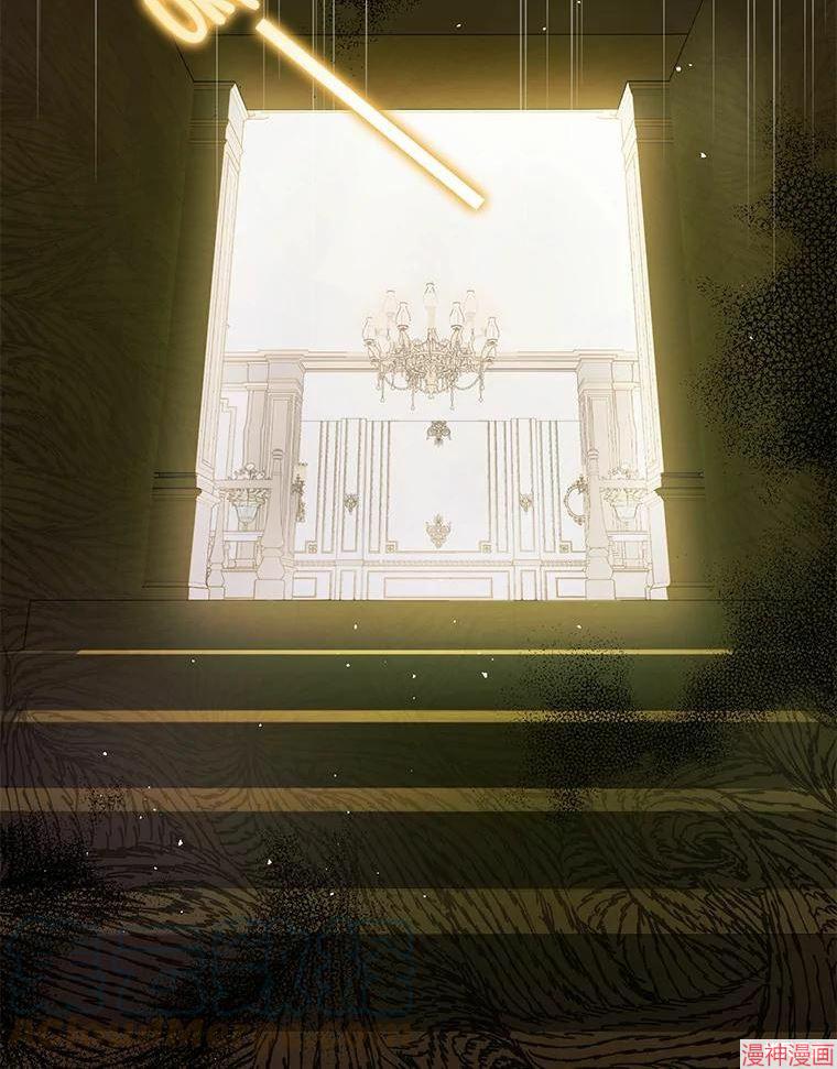 并不是想引诱男主~漫画,第50话5图