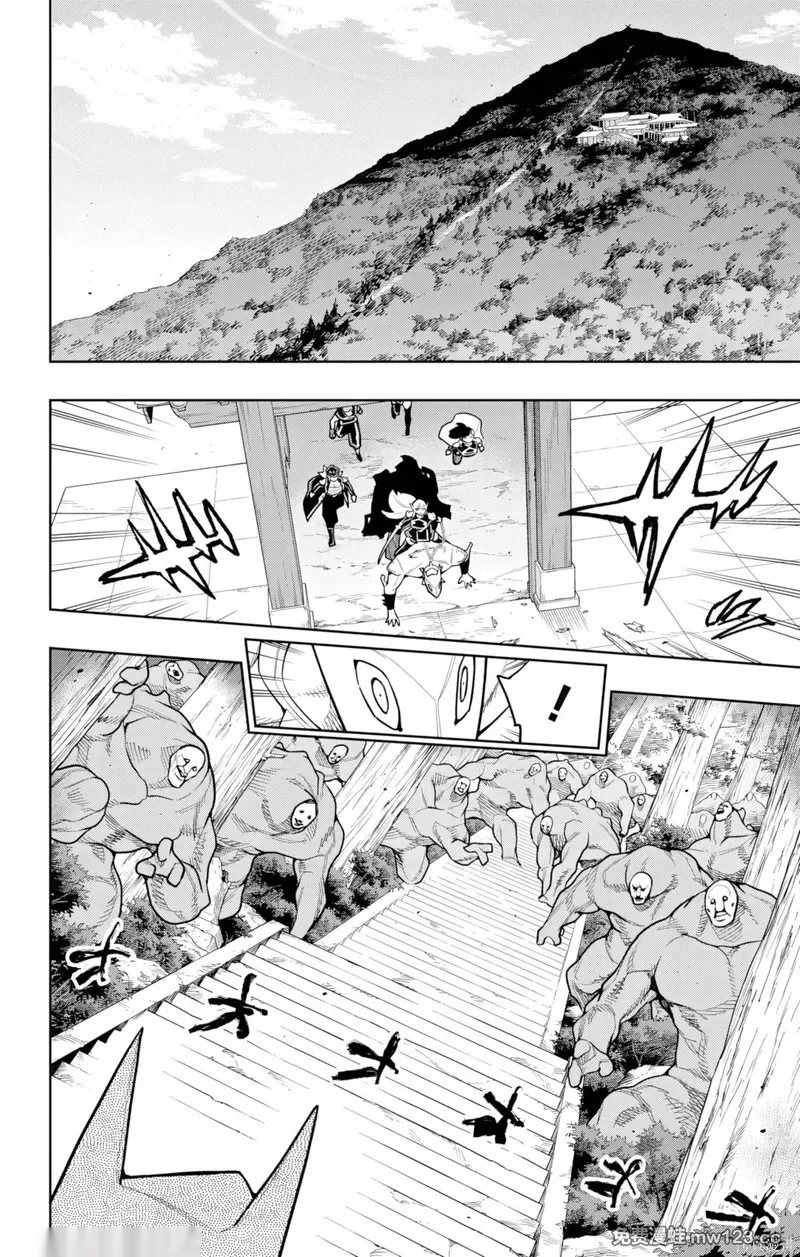 魔都精兵的奴隶~漫画,第172话2图