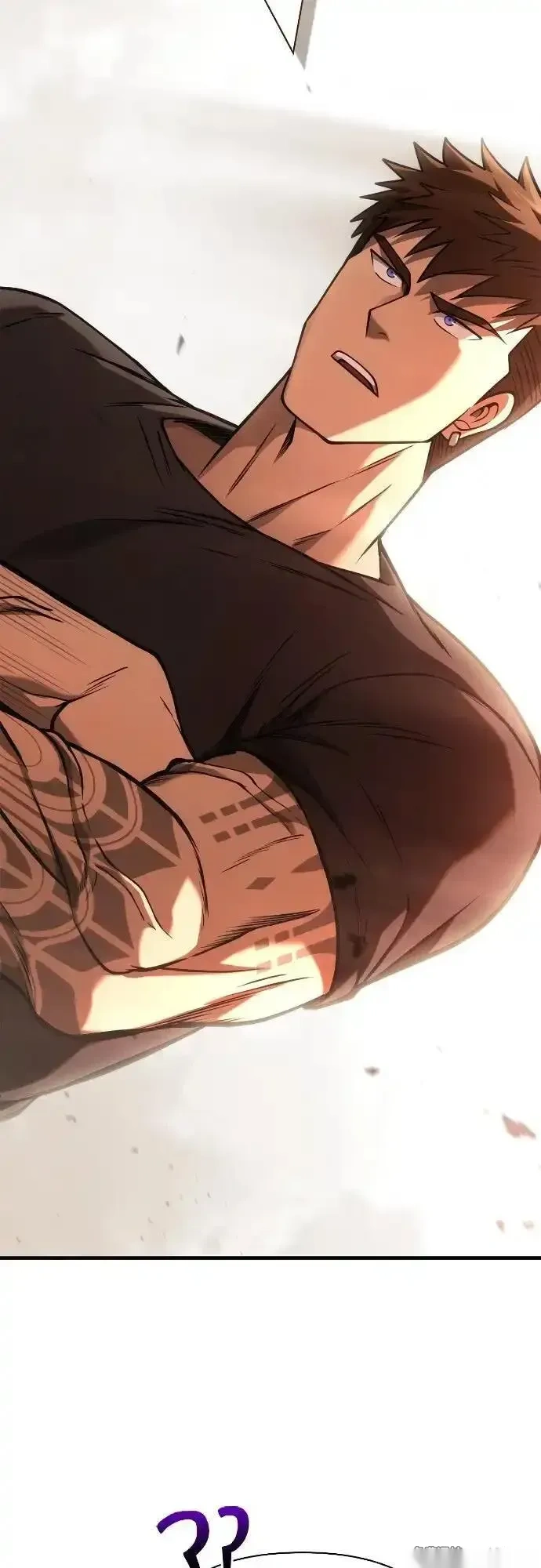 变成蛮族！游戏生存战~漫画,第128话3图