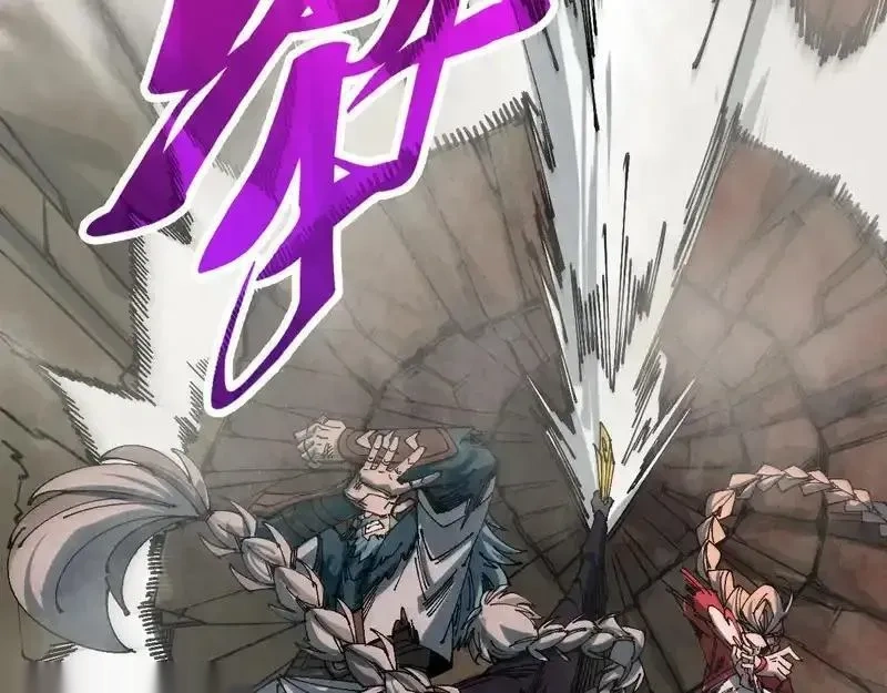 这一世我要当至尊~漫画,第501话 天道推演3图